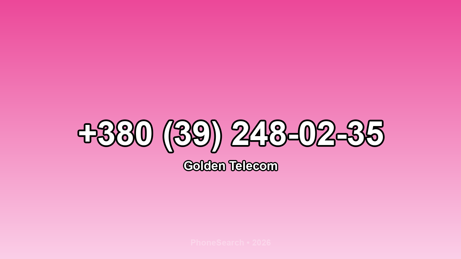 Номер +380 (39) 248-02-35 - вариант 2