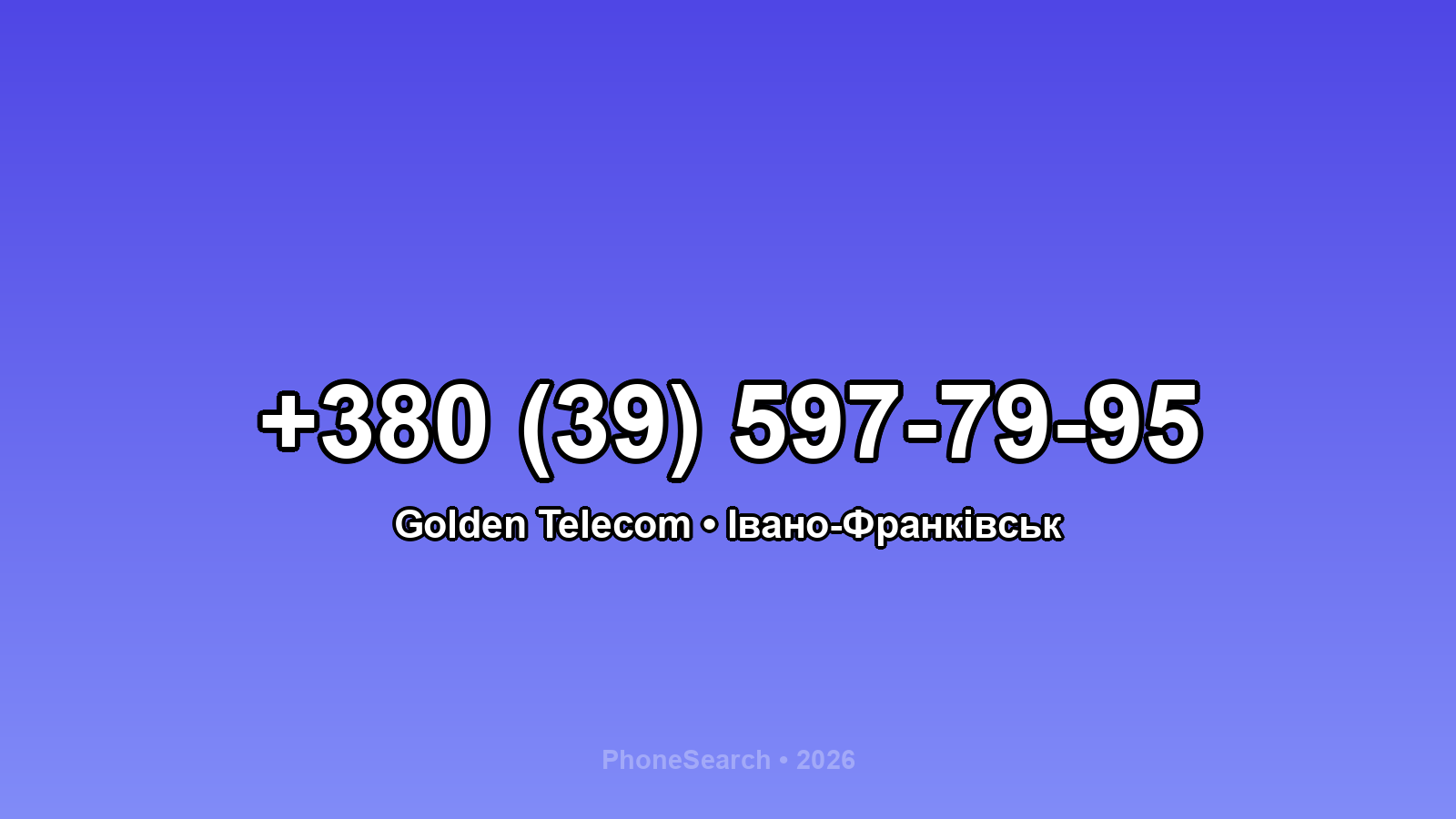 Номер +380 (39) 597-79-95 - вариант 1