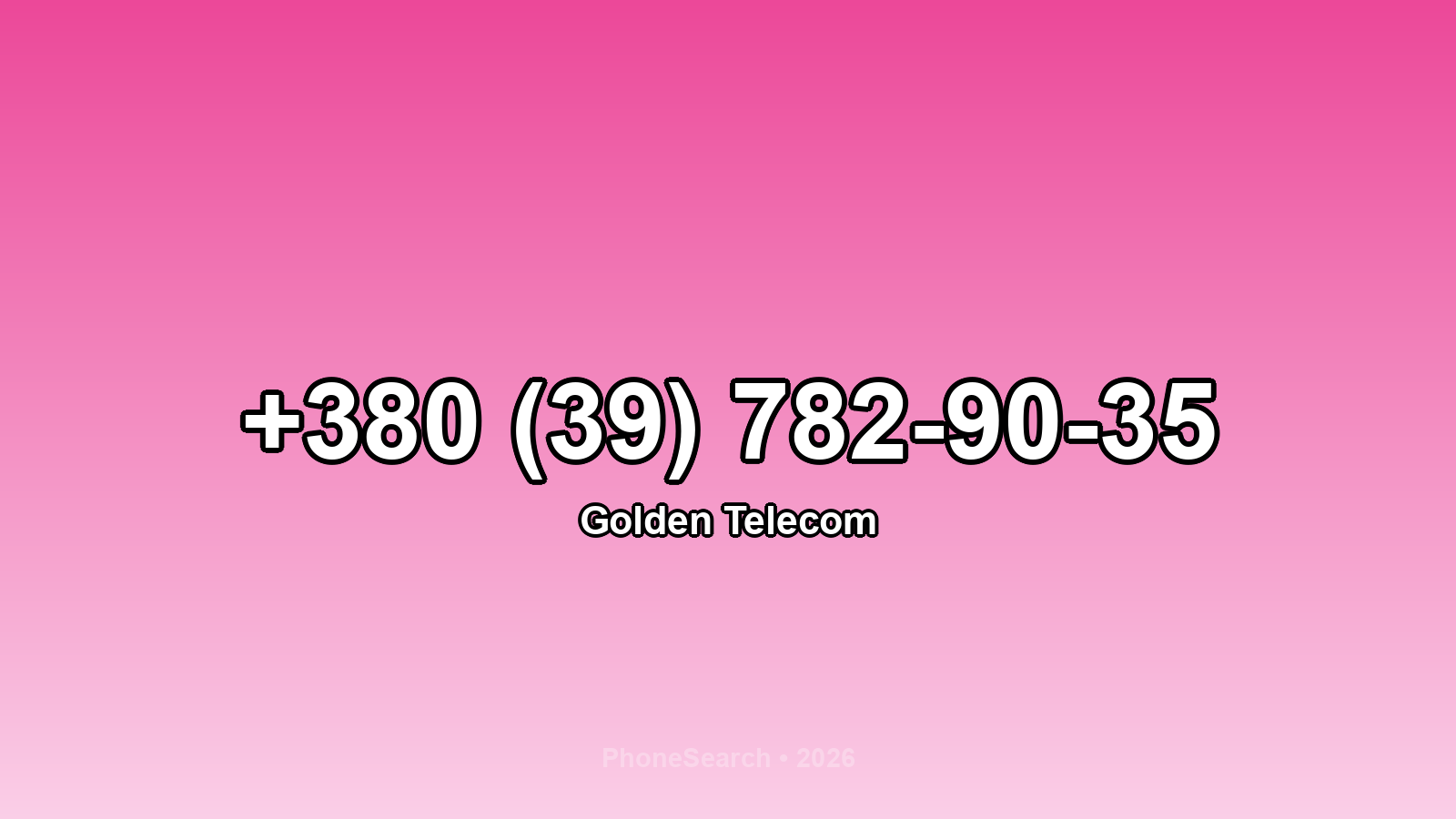 Номер +380 (39) 782-90-35 - вариант 2