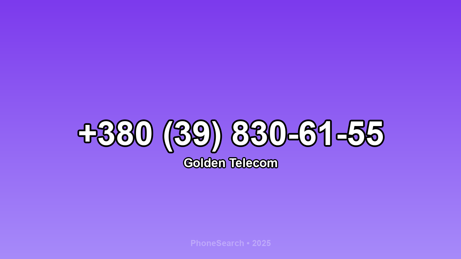 Номер +380 (39) 830-61-55 - вариант 1