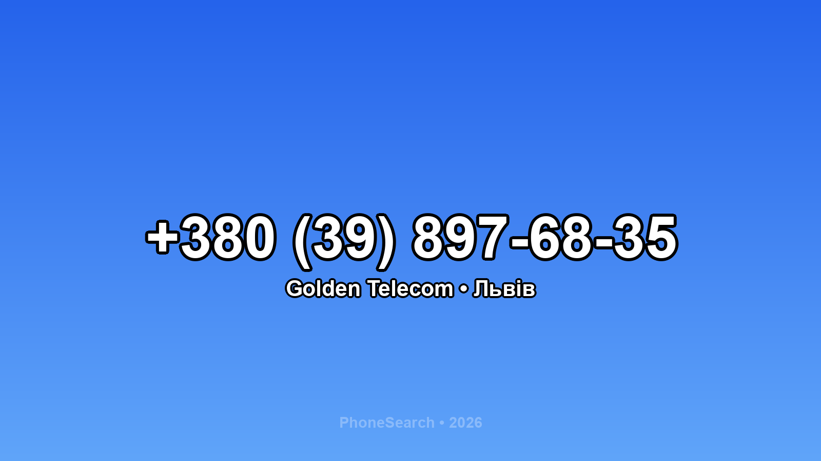 Номер +380 (39) 897-68-35 - вариант 1