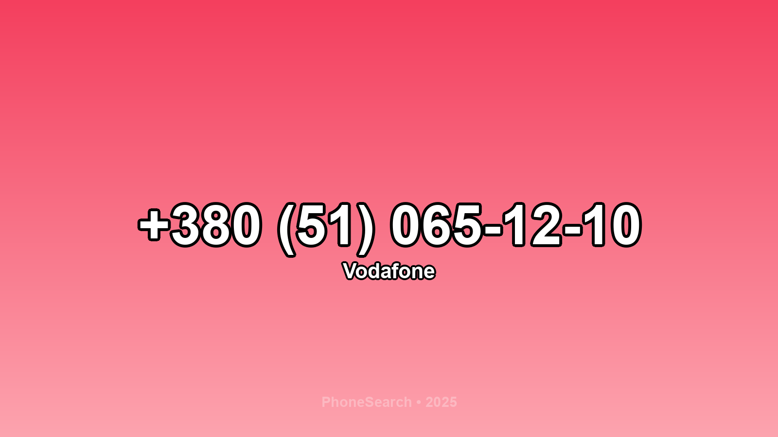 Номер +380 (51) 065-12-10 - вариант 2