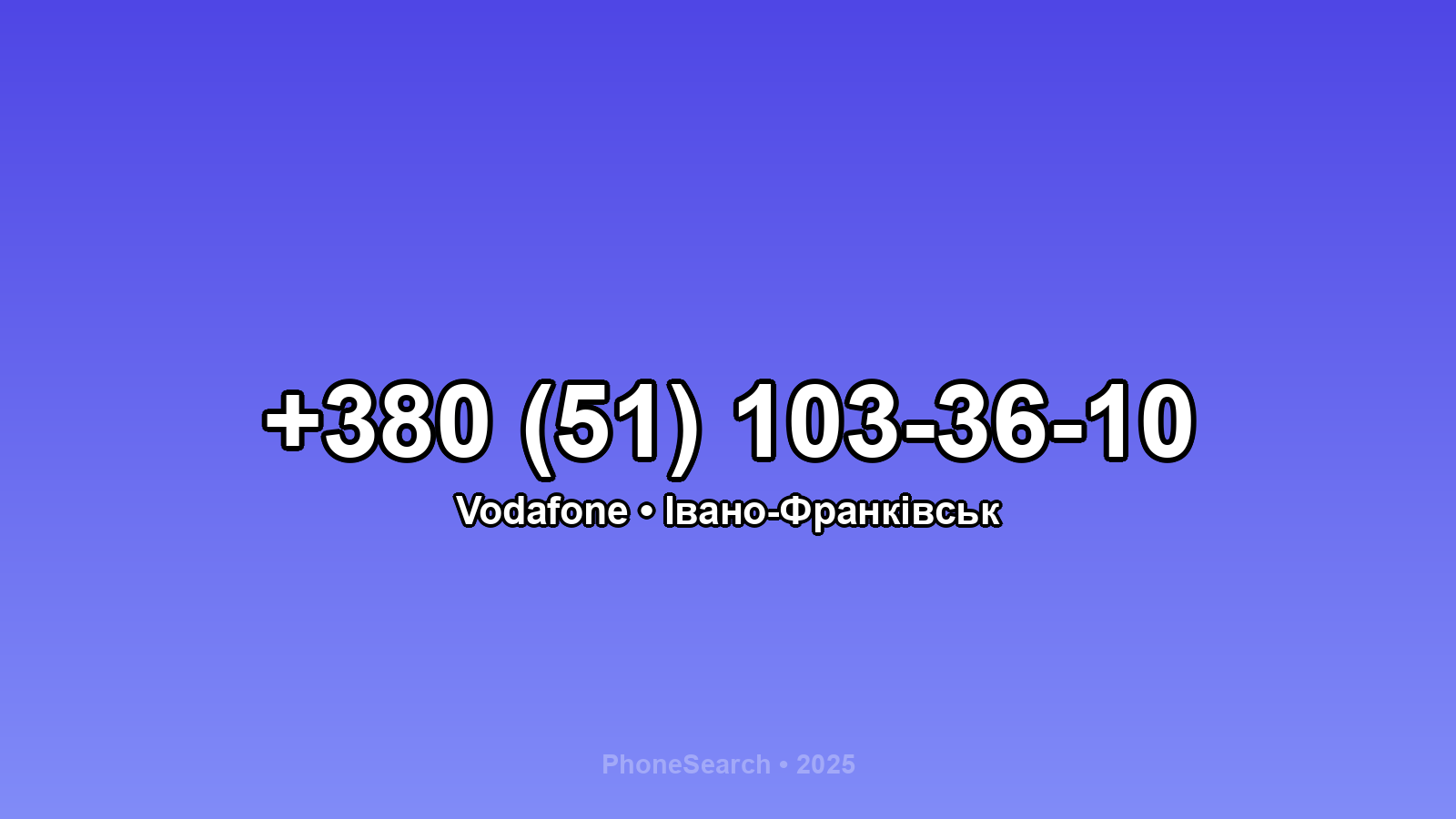 Номер +380 (51) 103-36-10 - вариант 1