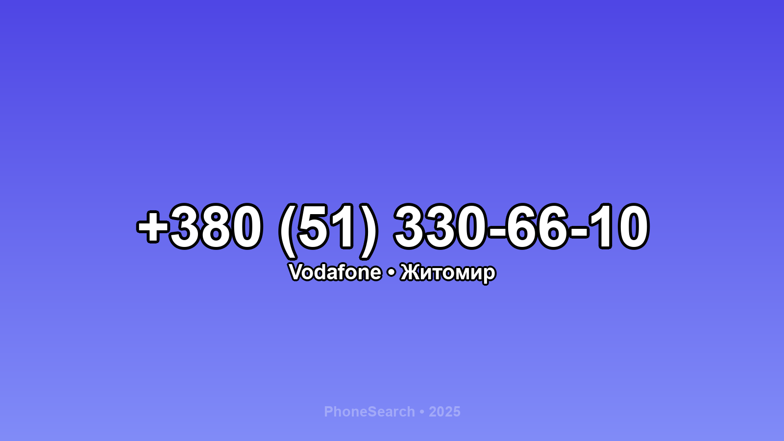 Номер +380 (51) 330-66-10 - вариант 1