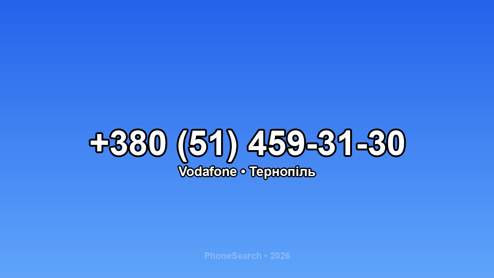 Номер +380 (51) 459-31-30 - вариант 2