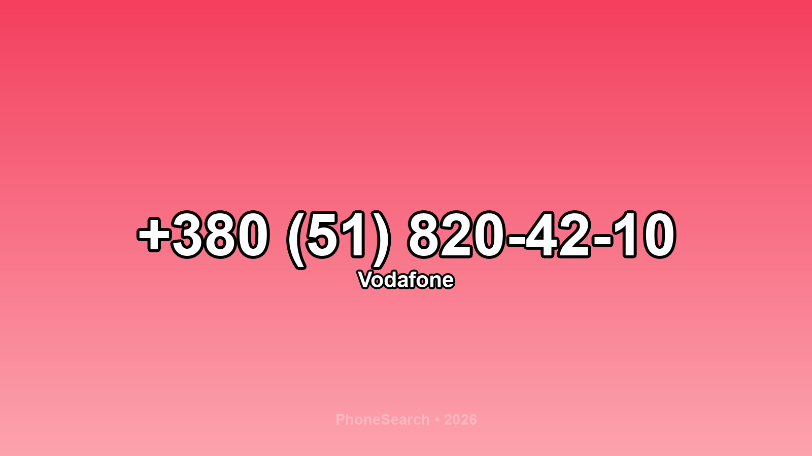 Номер +380 (51) 820-42-10 - вариант 2