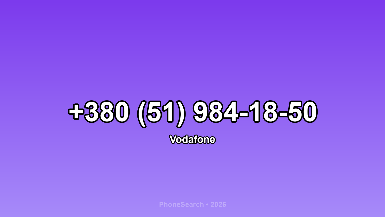 Номер +380 (51) 984-18-50 - вариант 2