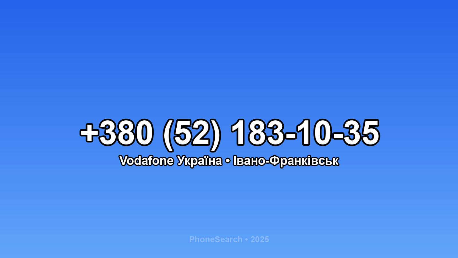 Номер +380 (52) 183-10-35 - вариант 1