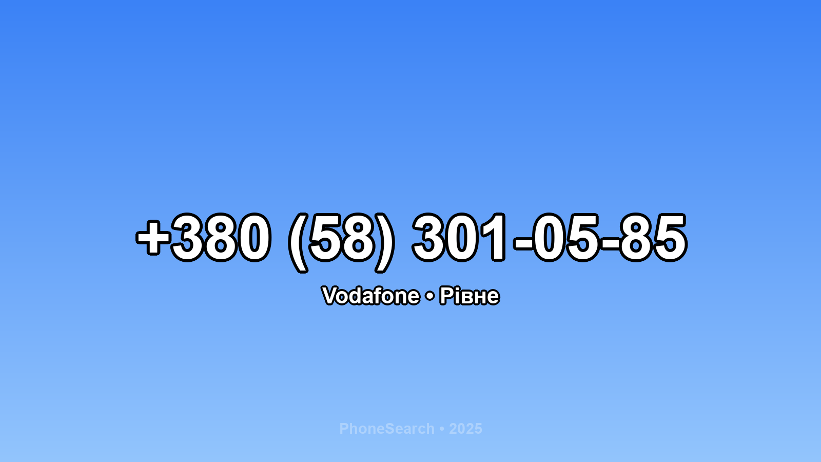 Номер +380 (58) 301-05-85 - вариант 1