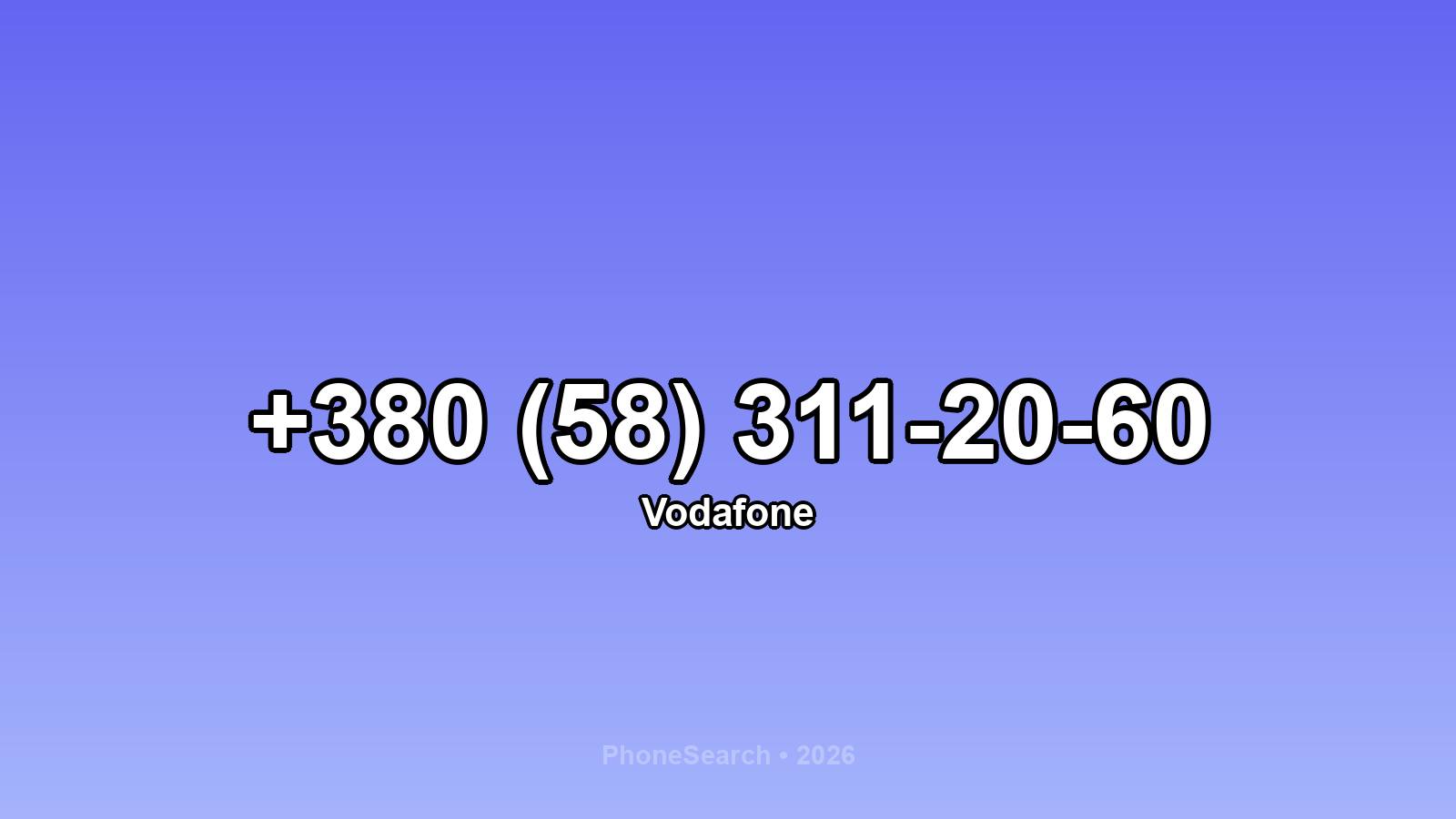 Номер +380 (58) 311-20-60 - вариант 1