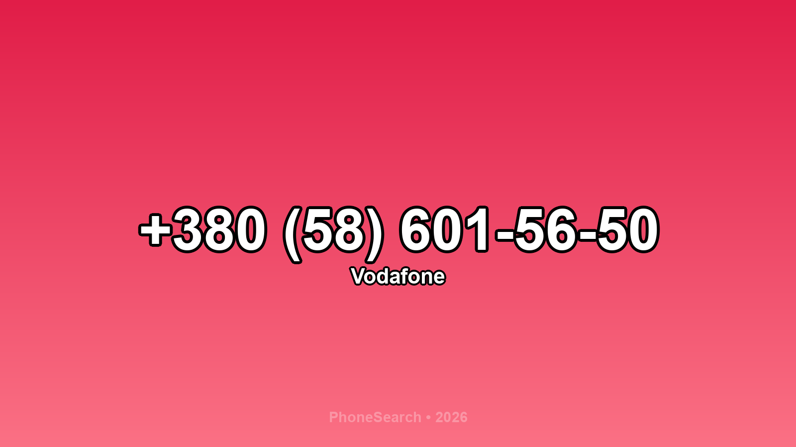 Номер +380 (58) 601-56-50 - вариант 1