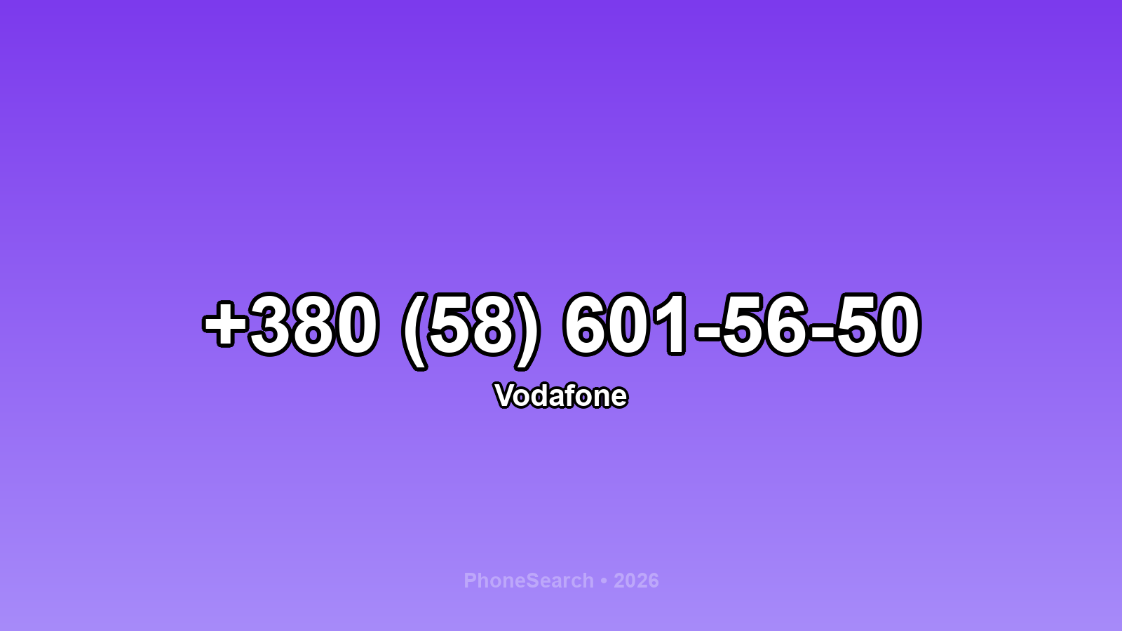 Номер +380 (58) 601-56-50 - вариант 2