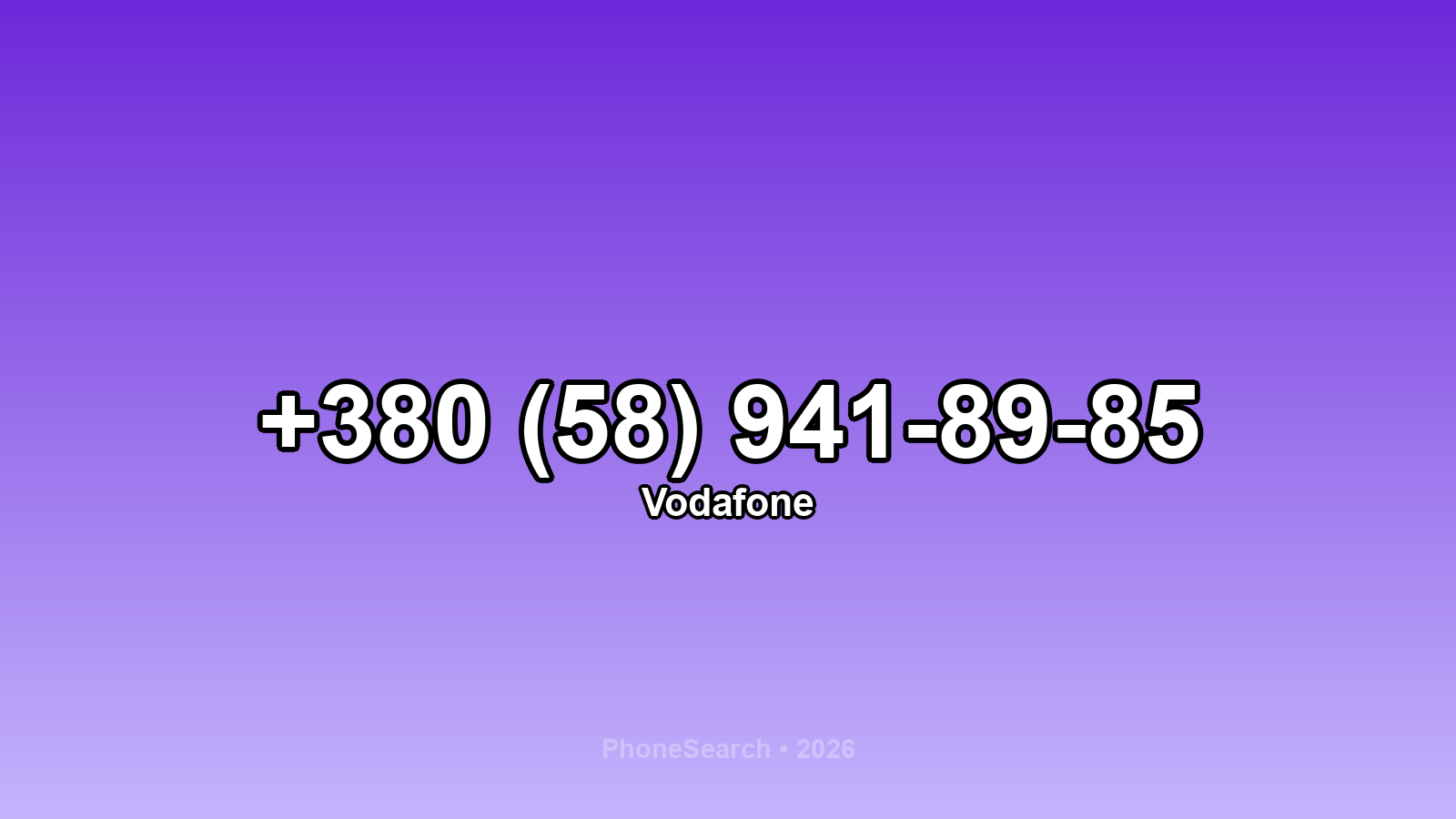 Номер +380 (58) 941-89-85 - вариант 2