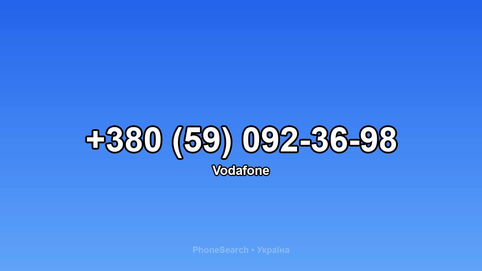 Номер +380 (59) 092-36-98 - вариант 2