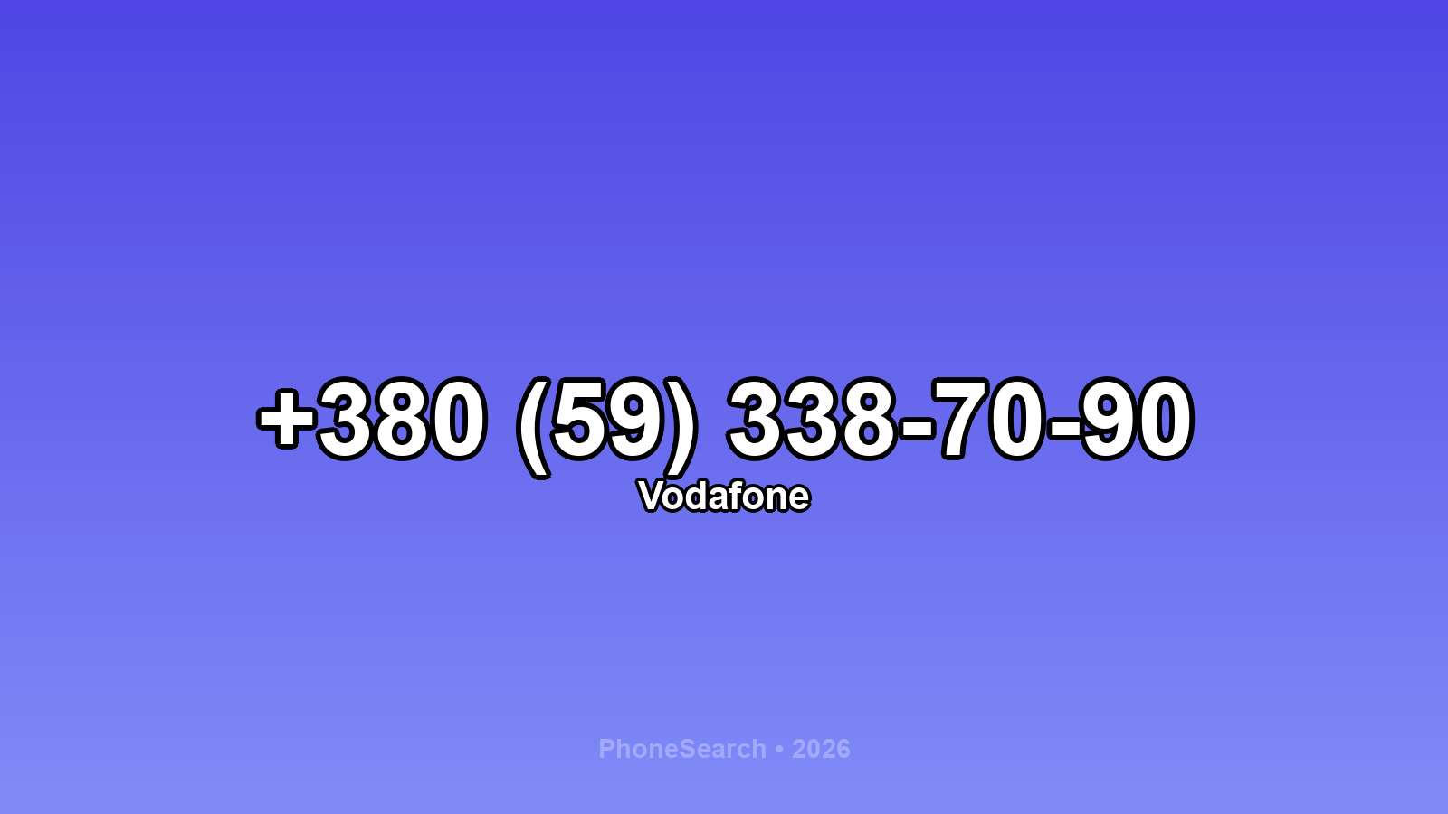 Номер +380 (59) 338-70-90 - вариант 2