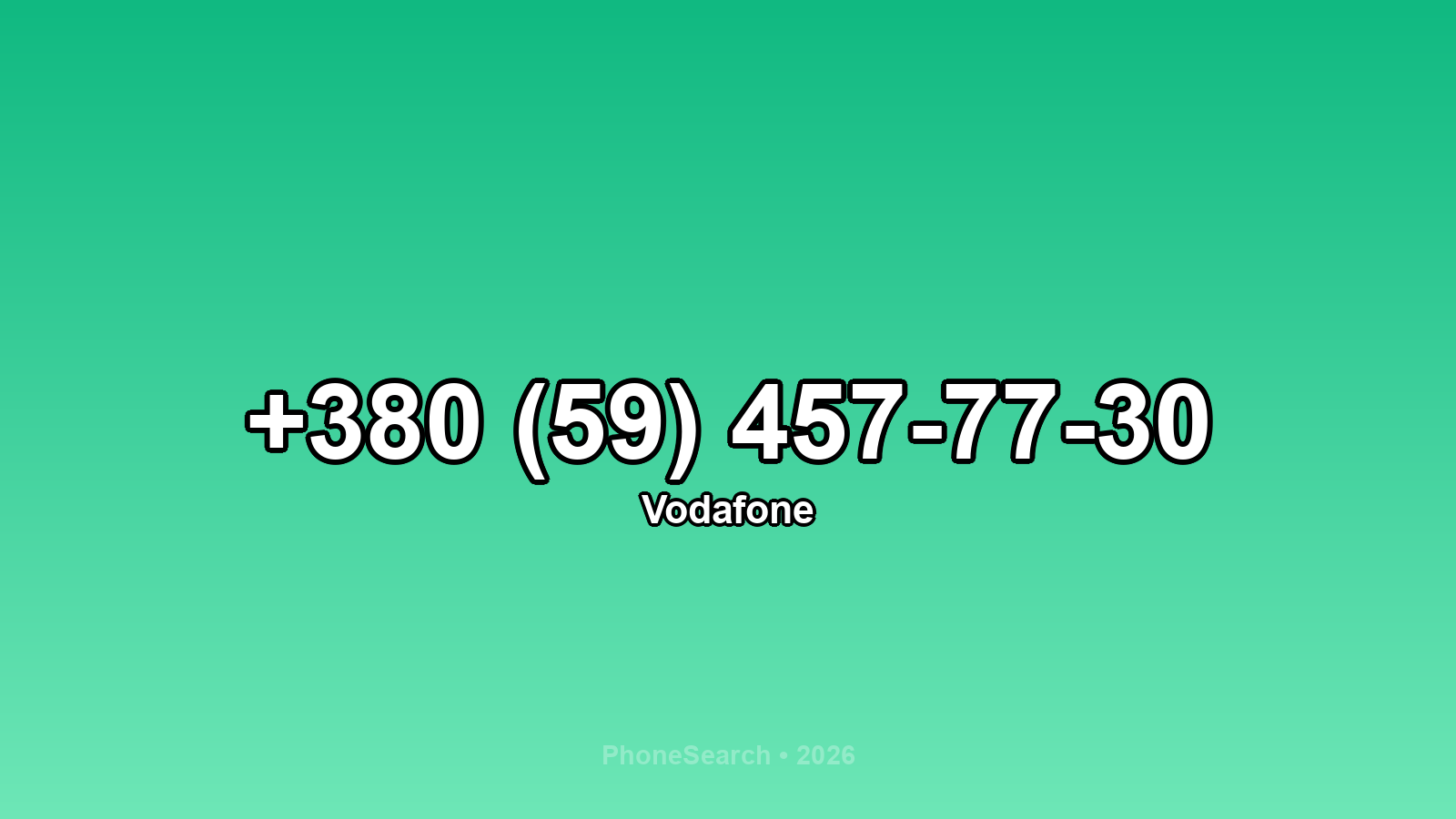 Номер +380 (59) 457-77-30 - вариант 1