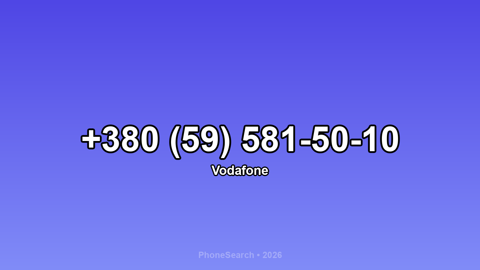 Номер +380 (59) 581-50-10 - вариант 1