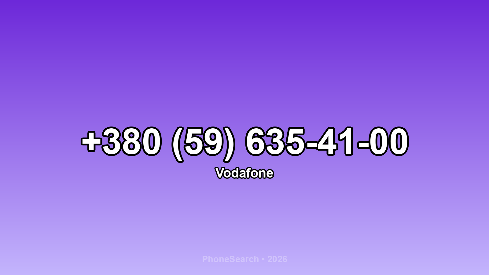 Номер +380 (59) 635-41-00 - вариант 2