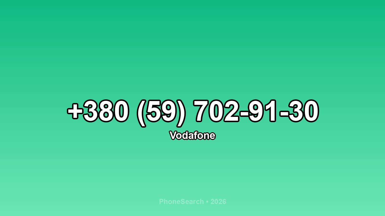 Номер +380 (59) 702-91-30 - вариант 1