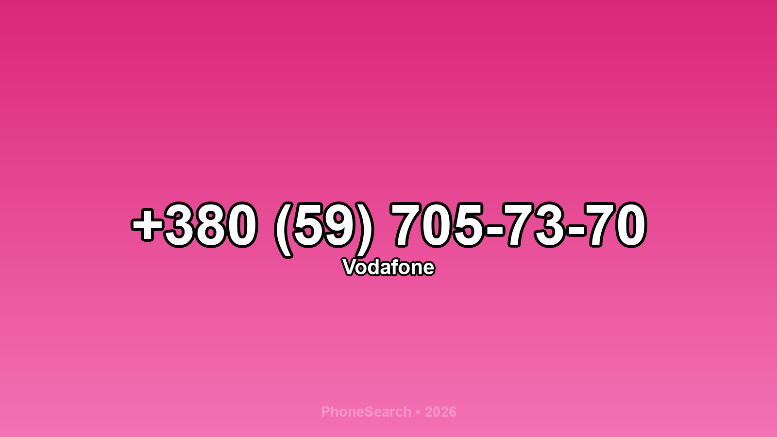 Номер +380 (59) 705-73-70 - вариант 2