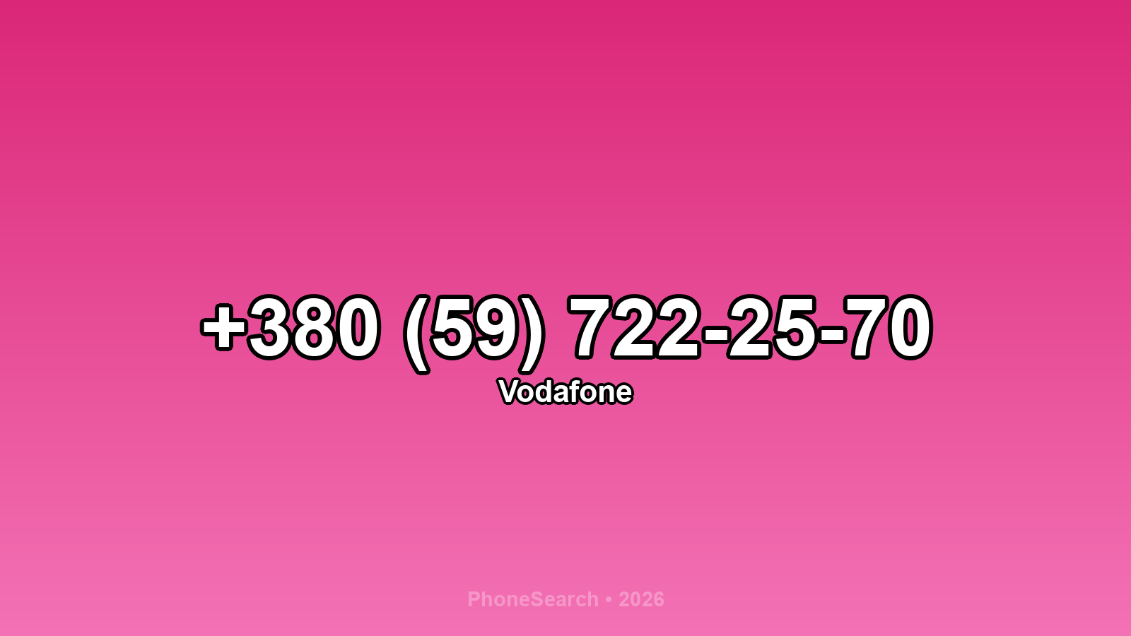 Номер +380 (59) 722-25-70 - вариант 2