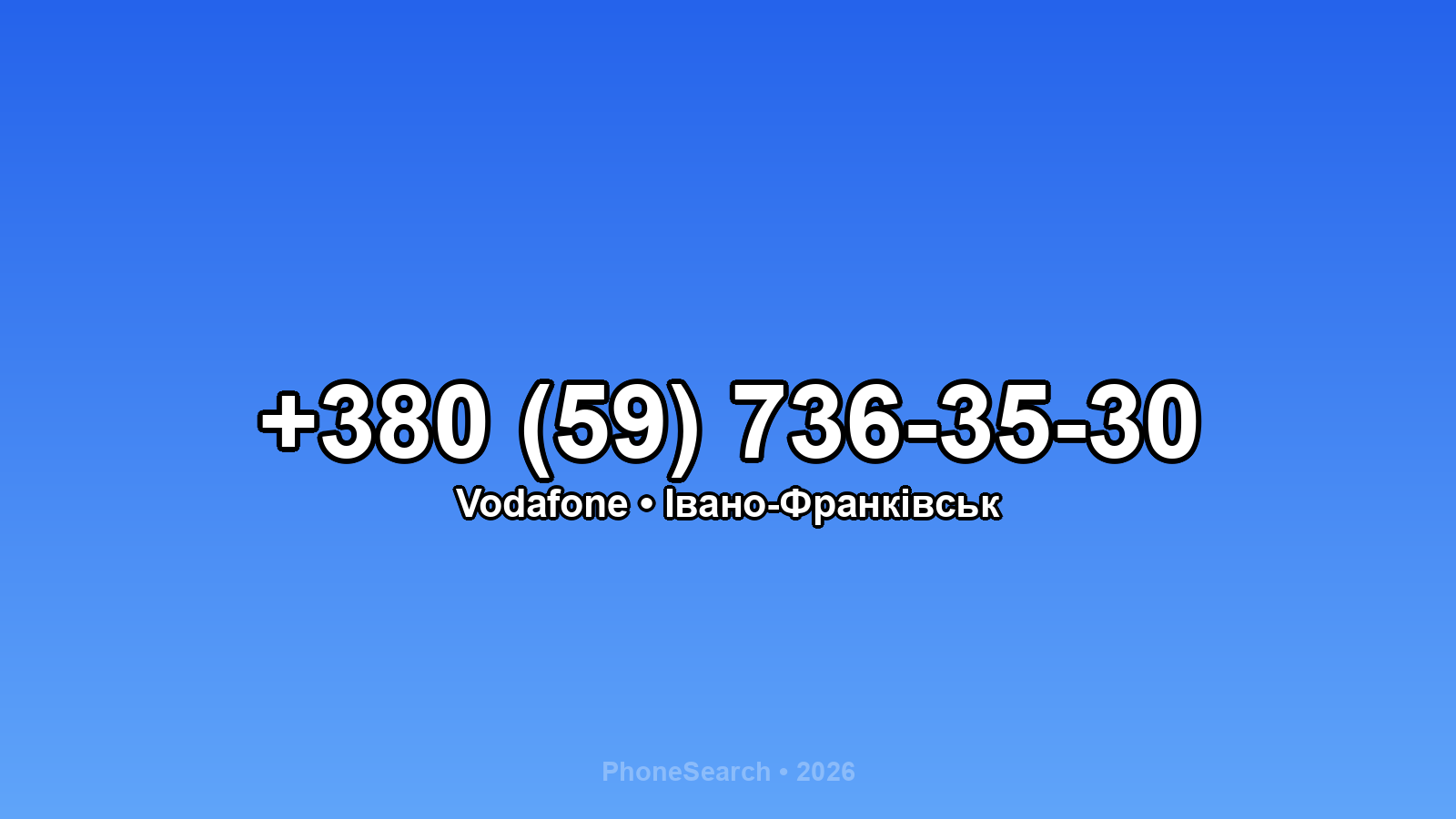 Номер +380 (59) 736-35-30 - вариант 2