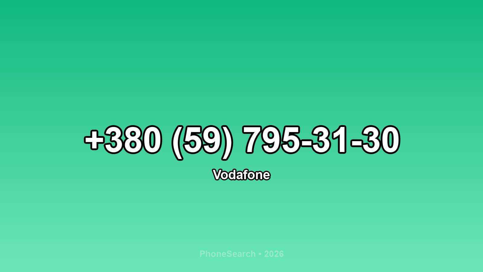 Номер +380 (59) 795-31-30 - вариант 1
