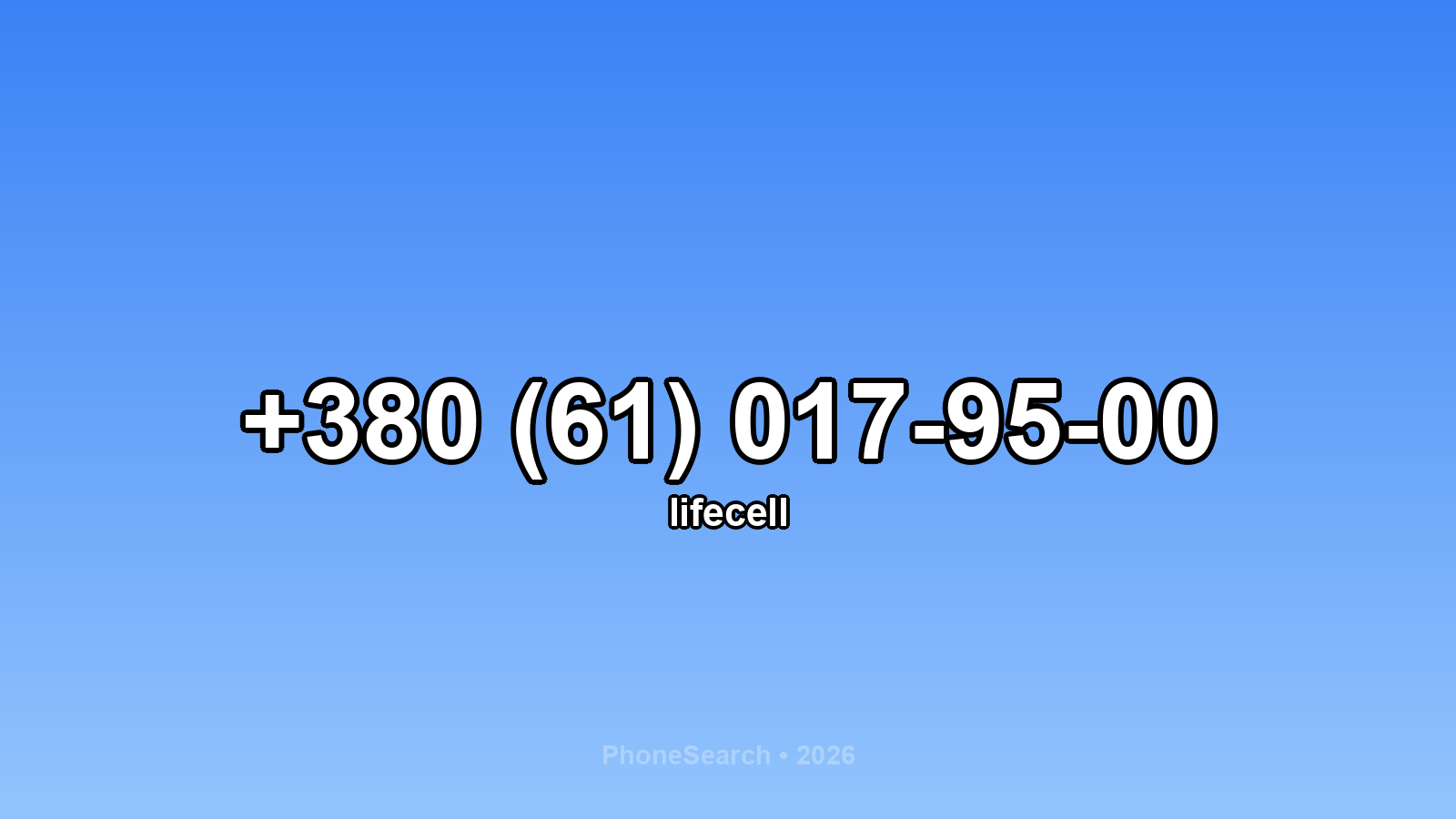 Номер +380 (61) 017-95-00 - вариант 1