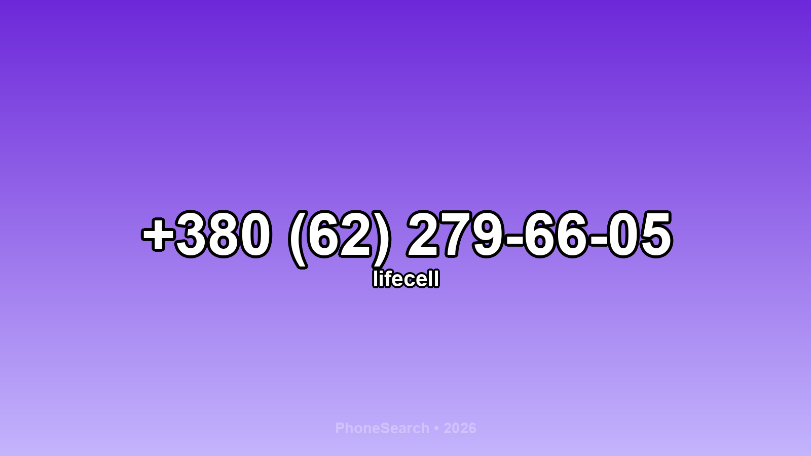 Номер +380 (62) 279-66-05 - вариант 1