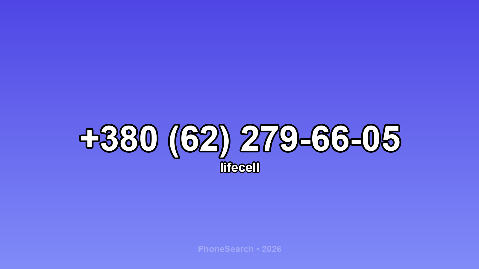 Номер +380 (62) 279-66-05 - вариант 2