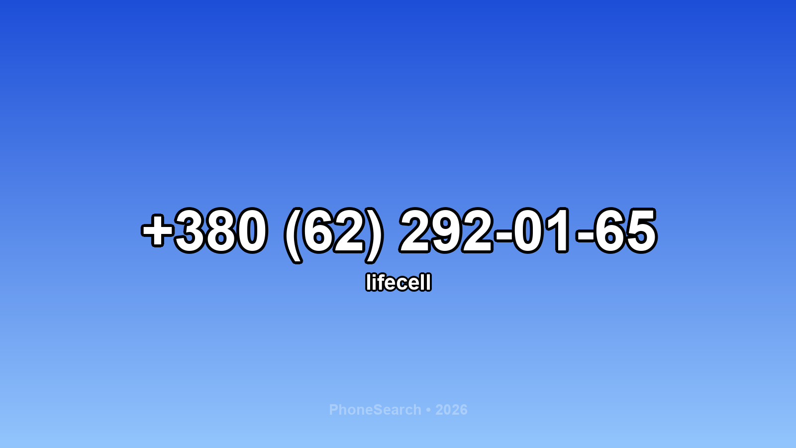 Номер +380 (62) 292-01-65 - вариант 2