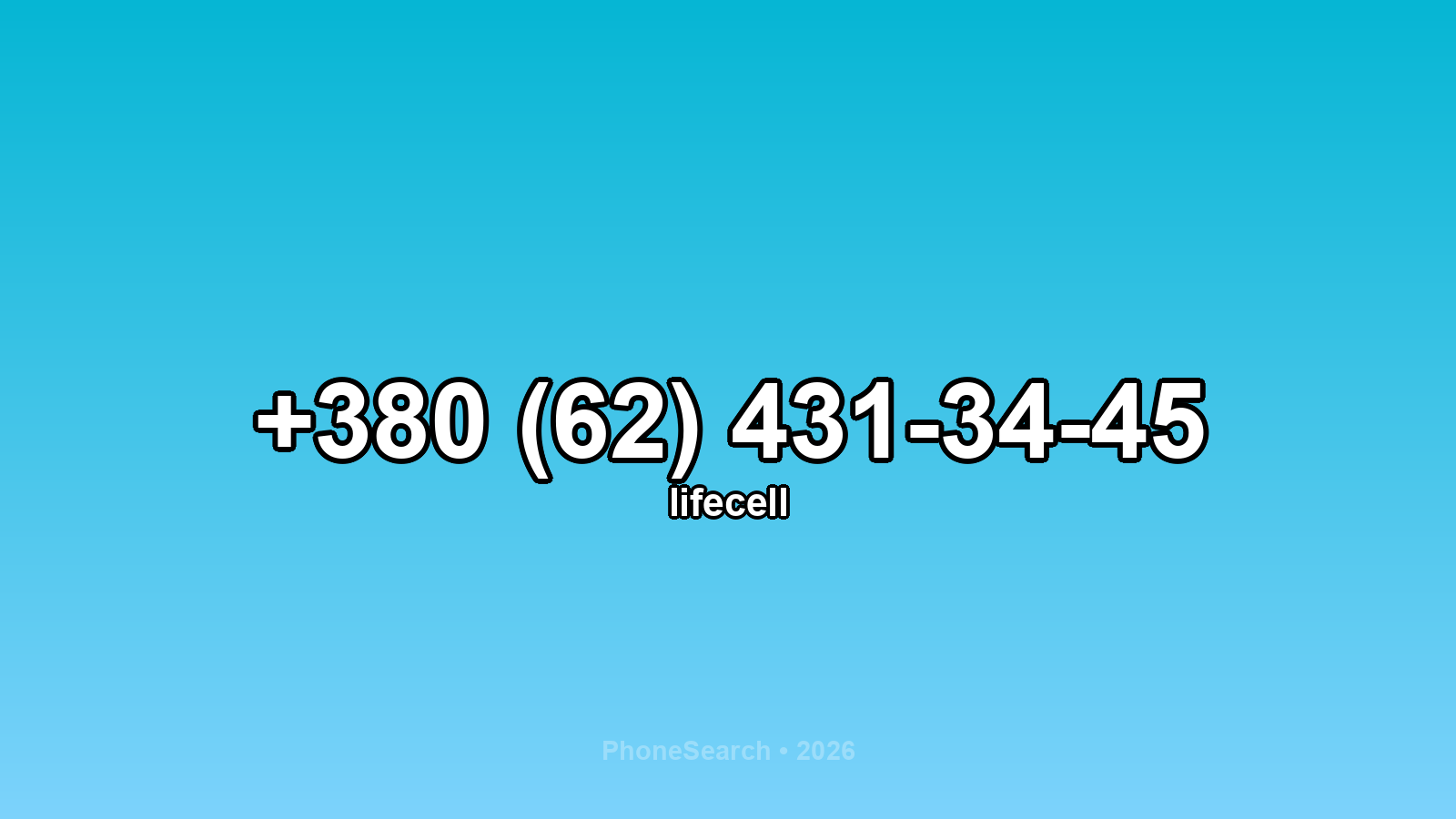 Номер +380 (62) 431-34-45 - вариант 1