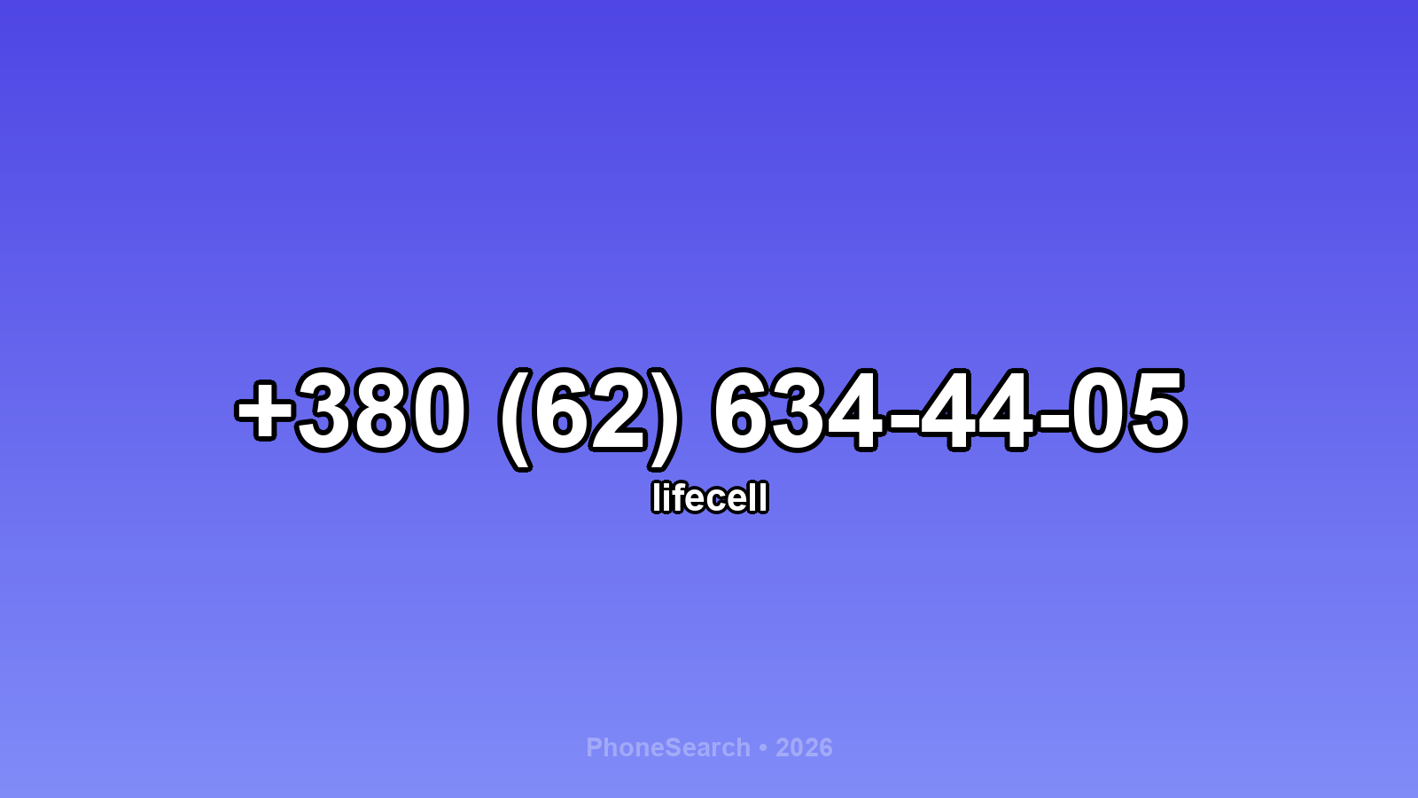 Номер +380 (62) 634-44-05 - вариант 2