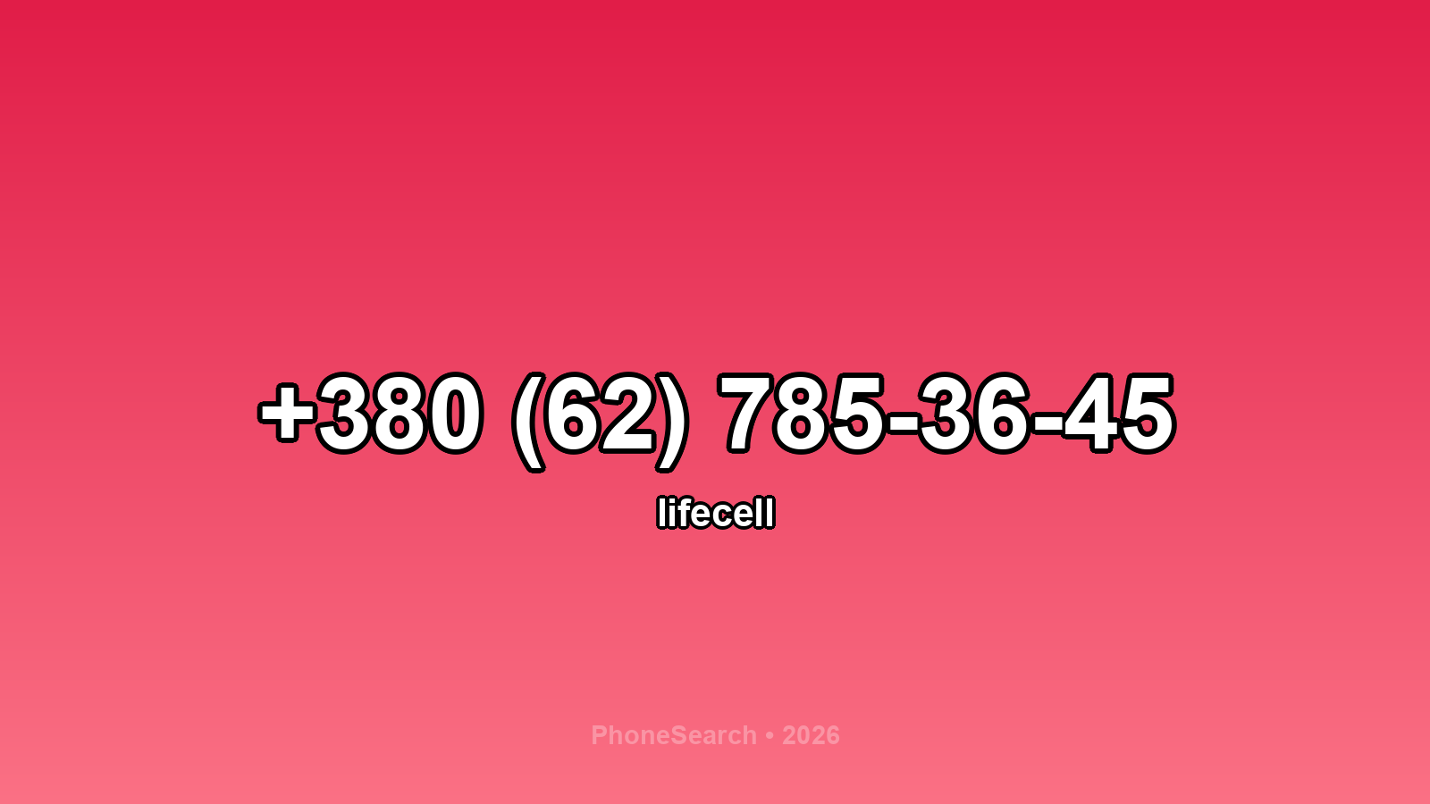 Номер +380 (62) 785-36-45 - вариант 2