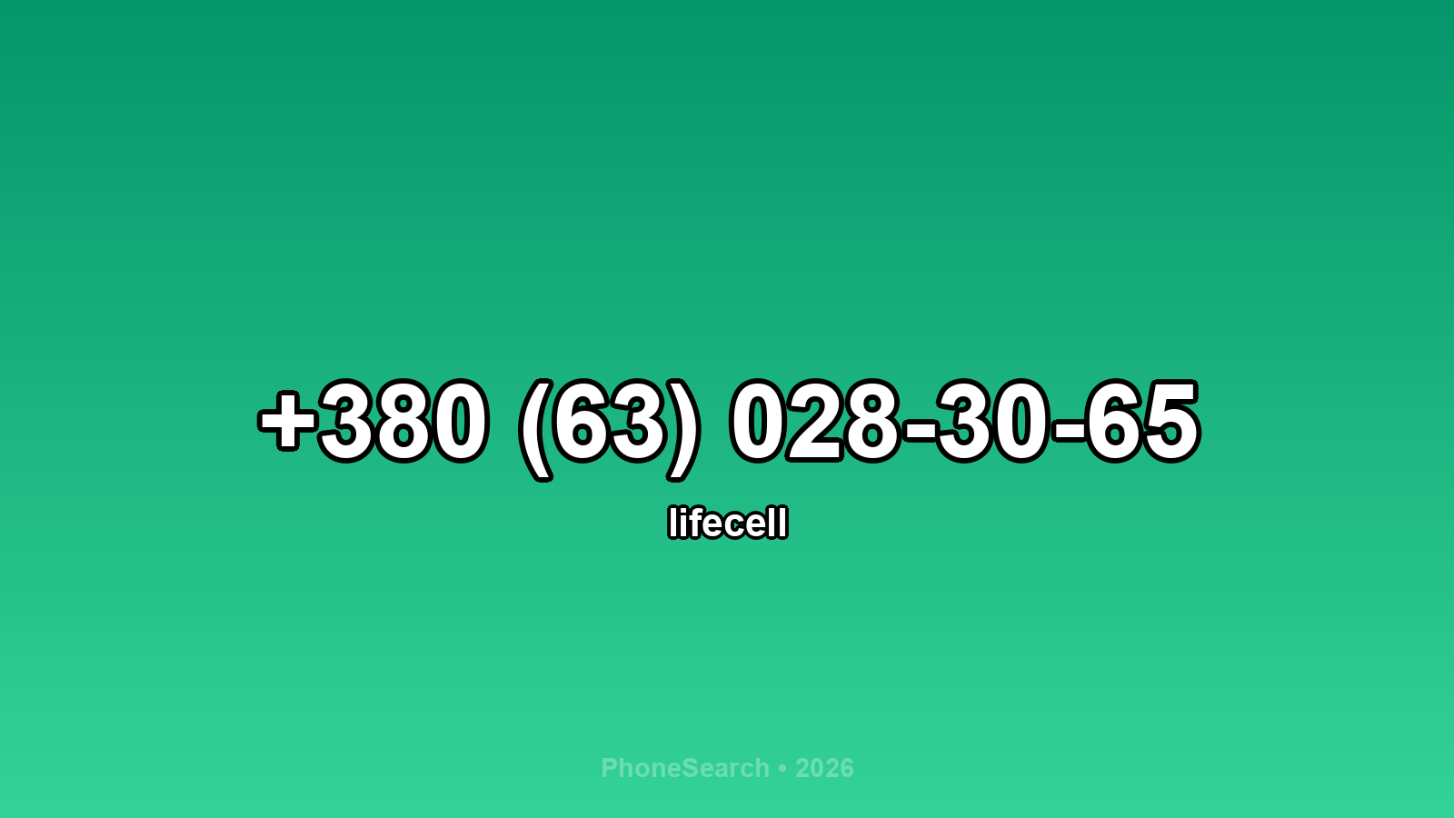 Номер +380 (63) 028-30-65 - вариант 1