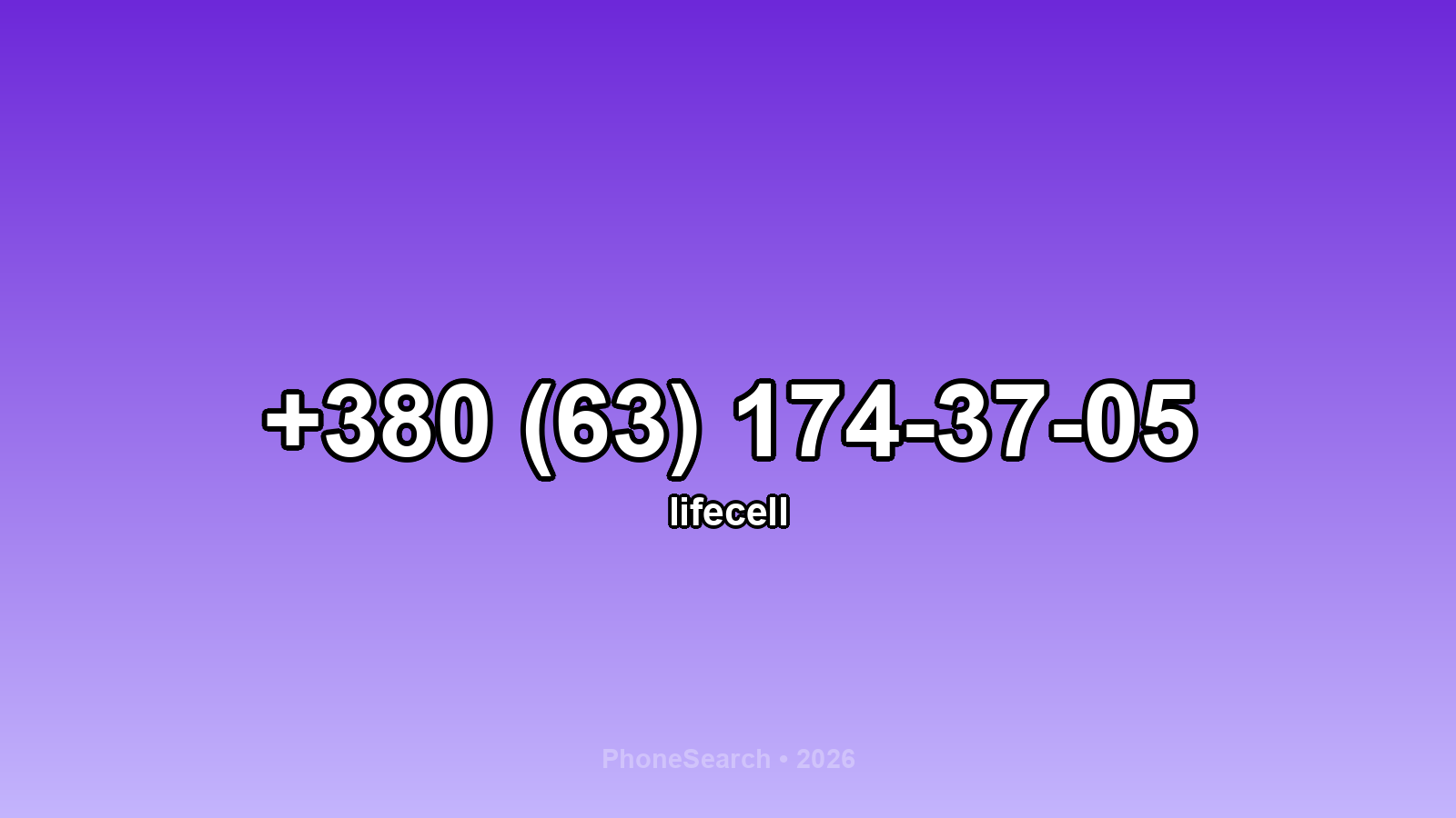 Номер +380 (63) 174-37-05 - вариант 1