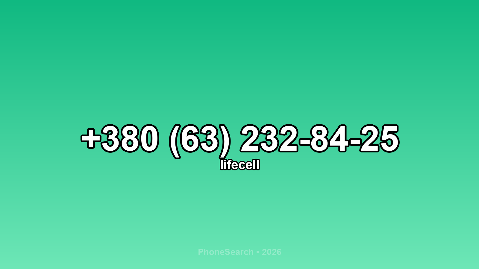 Номер +380 (63) 232-84-25 - вариант 2