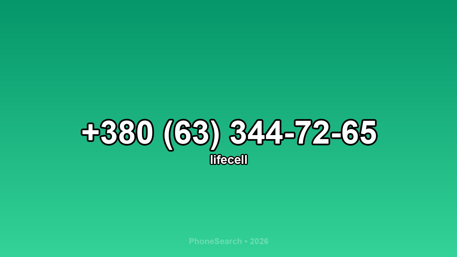 Номер +380 (63) 344-72-65 - вариант 1