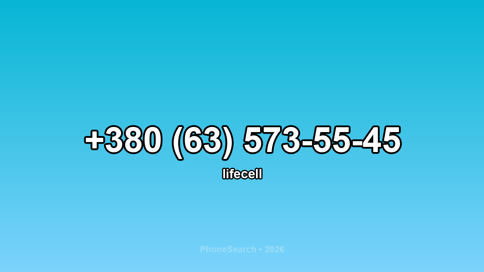 Номер +380 (63) 573-55-45 - вариант 1