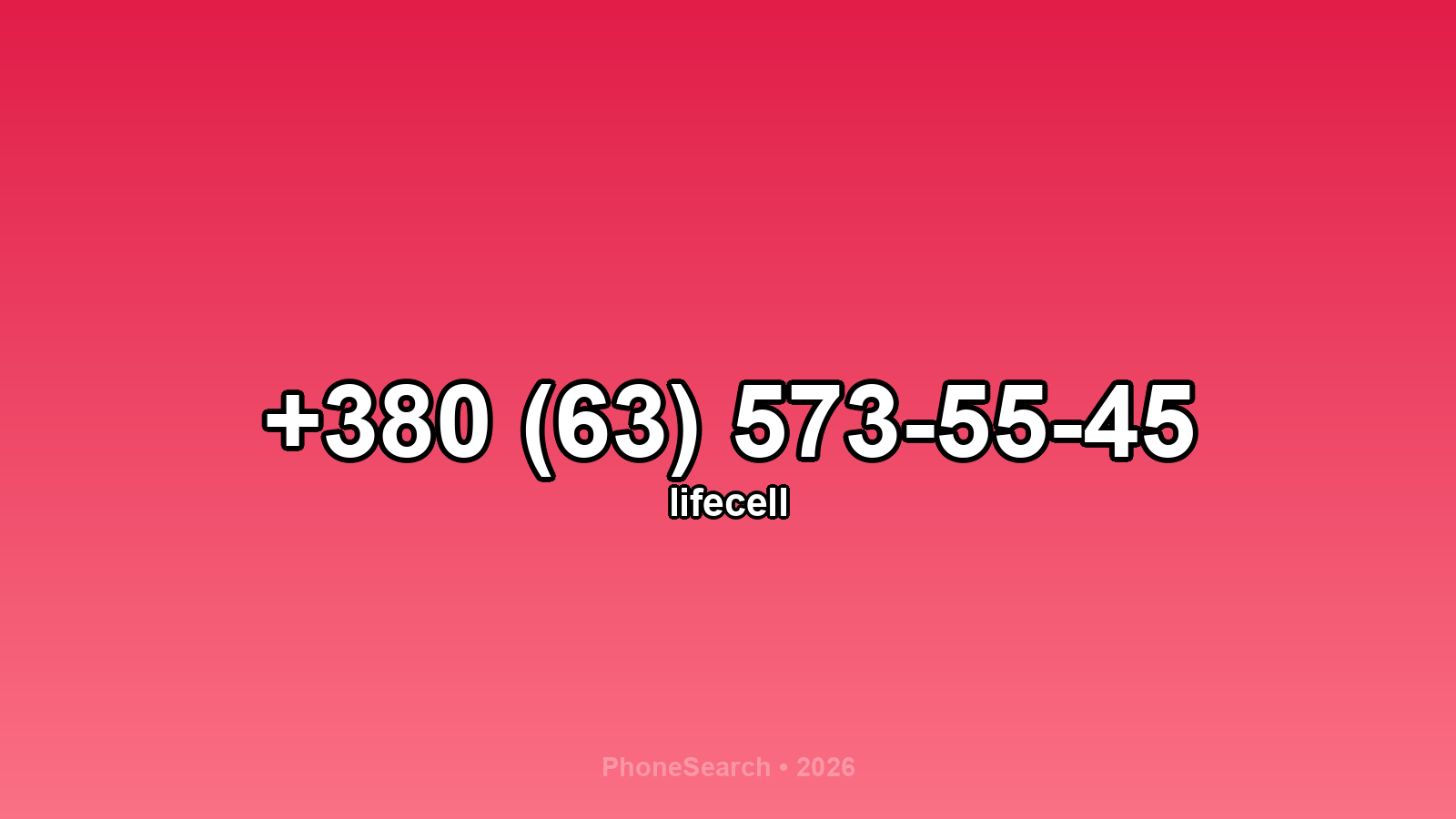 Номер +380 (63) 573-55-45 - вариант 2