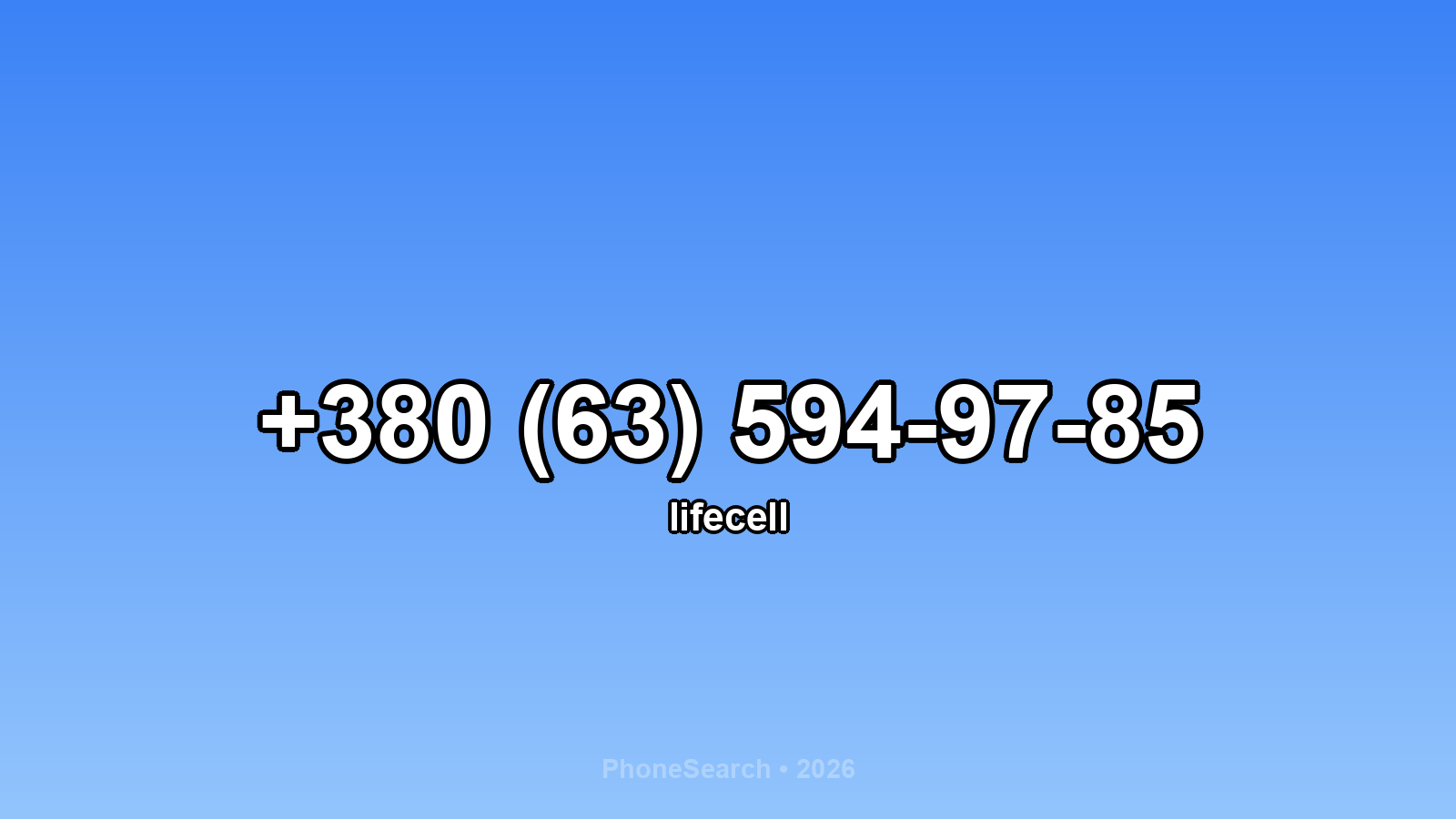 Номер +380 (63) 594-97-85 - вариант 1