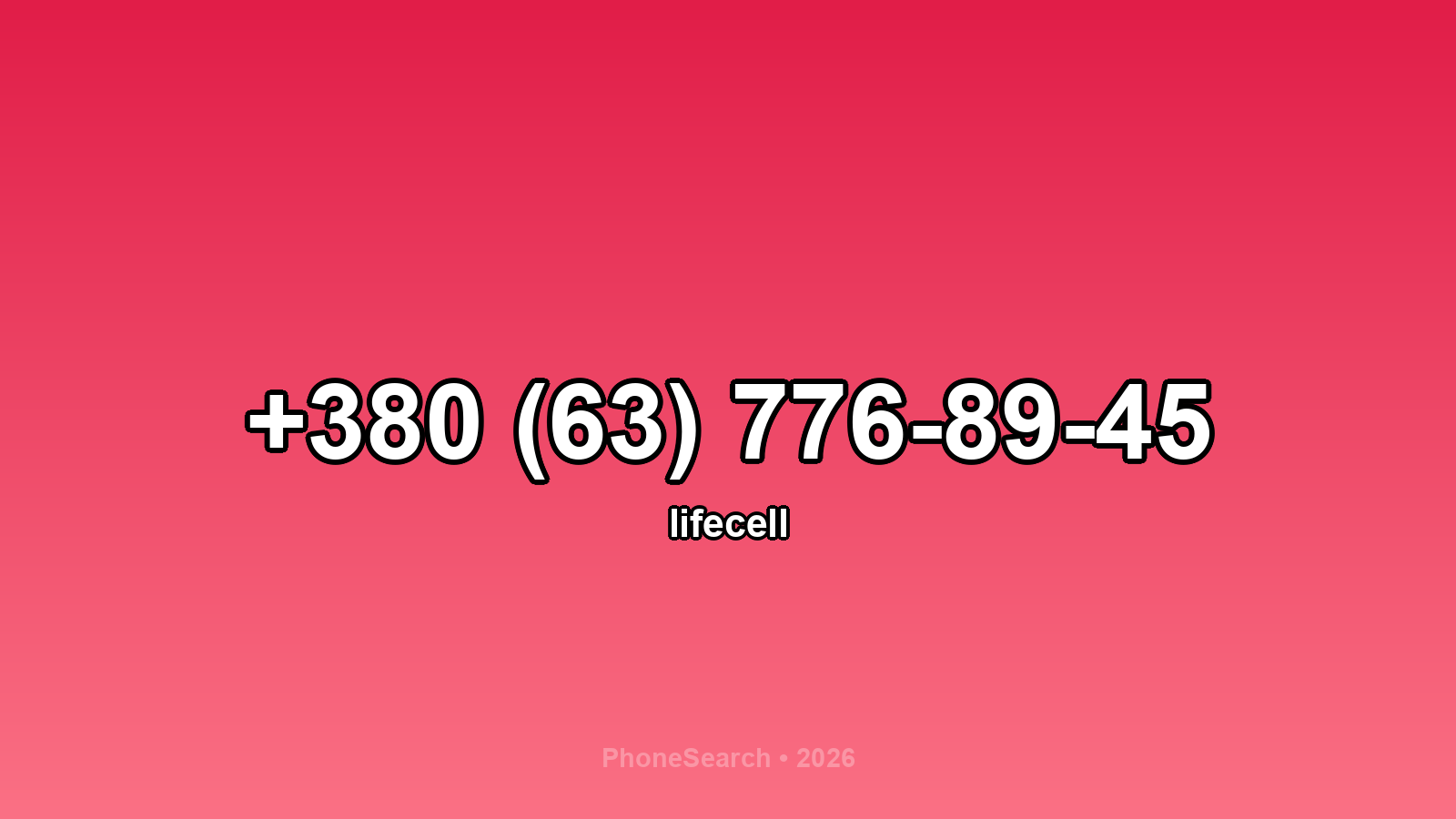 Номер +380 (63) 776-89-45 - вариант 2