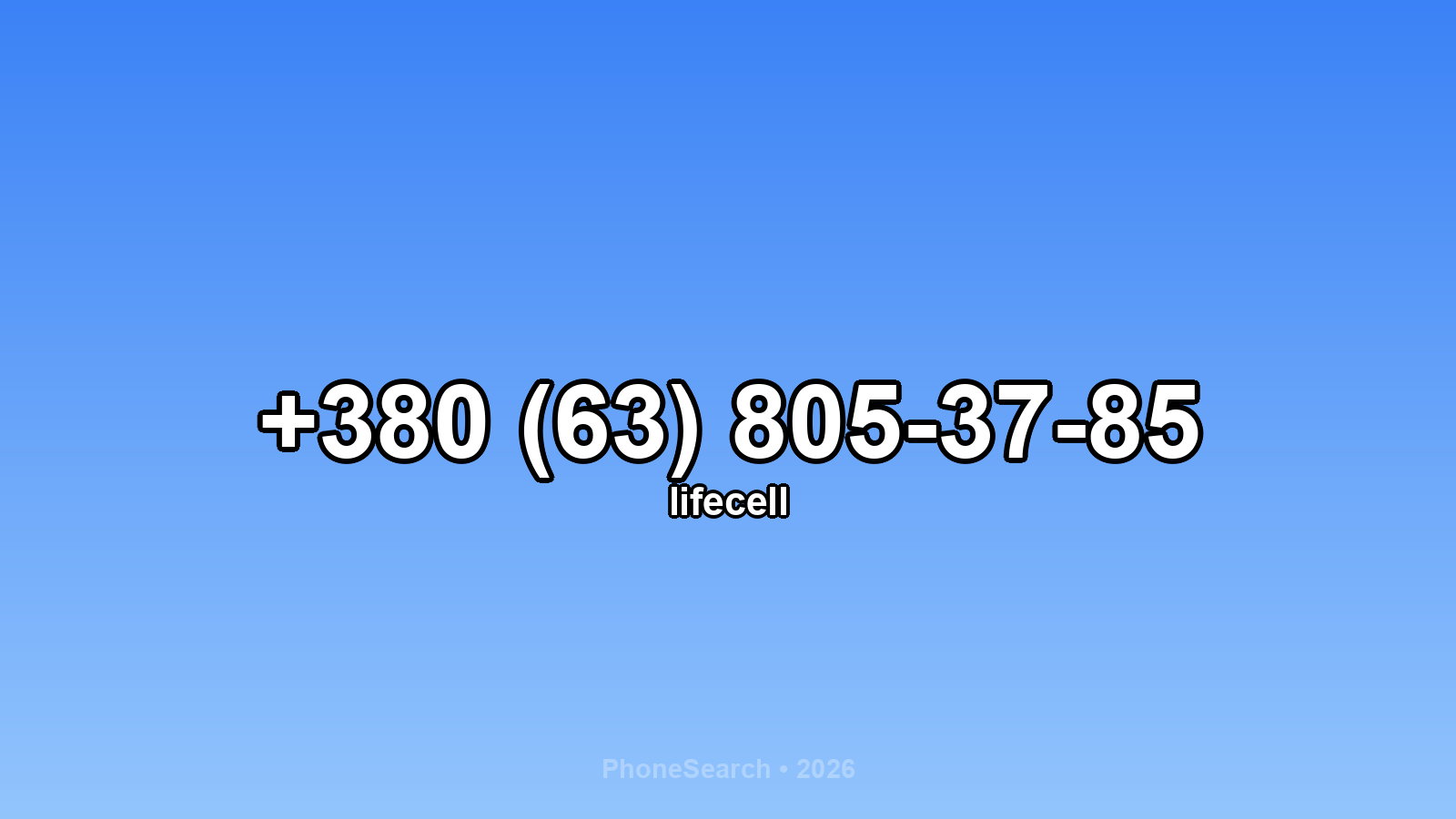 Номер +380 (63) 805-37-85 - вариант 1