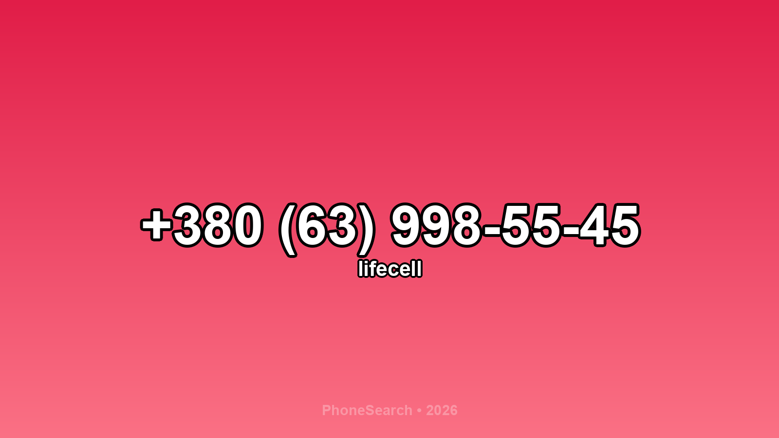 Номер +380 (63) 998-55-45 - вариант 2