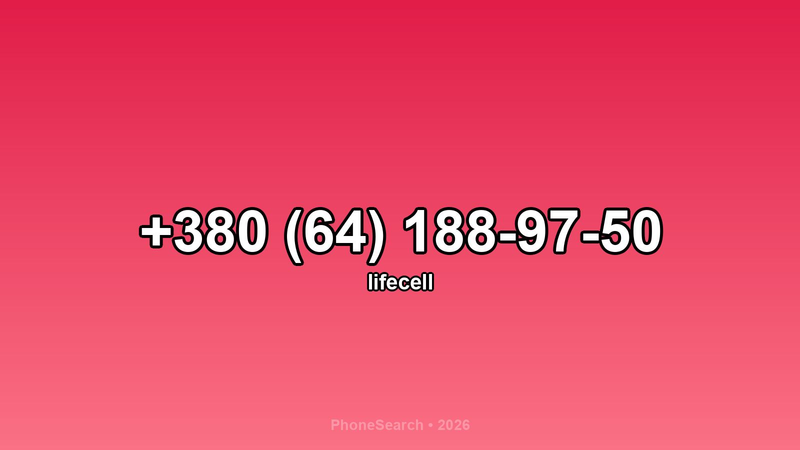 Номер +380 (64) 188-97-50 - вариант 1