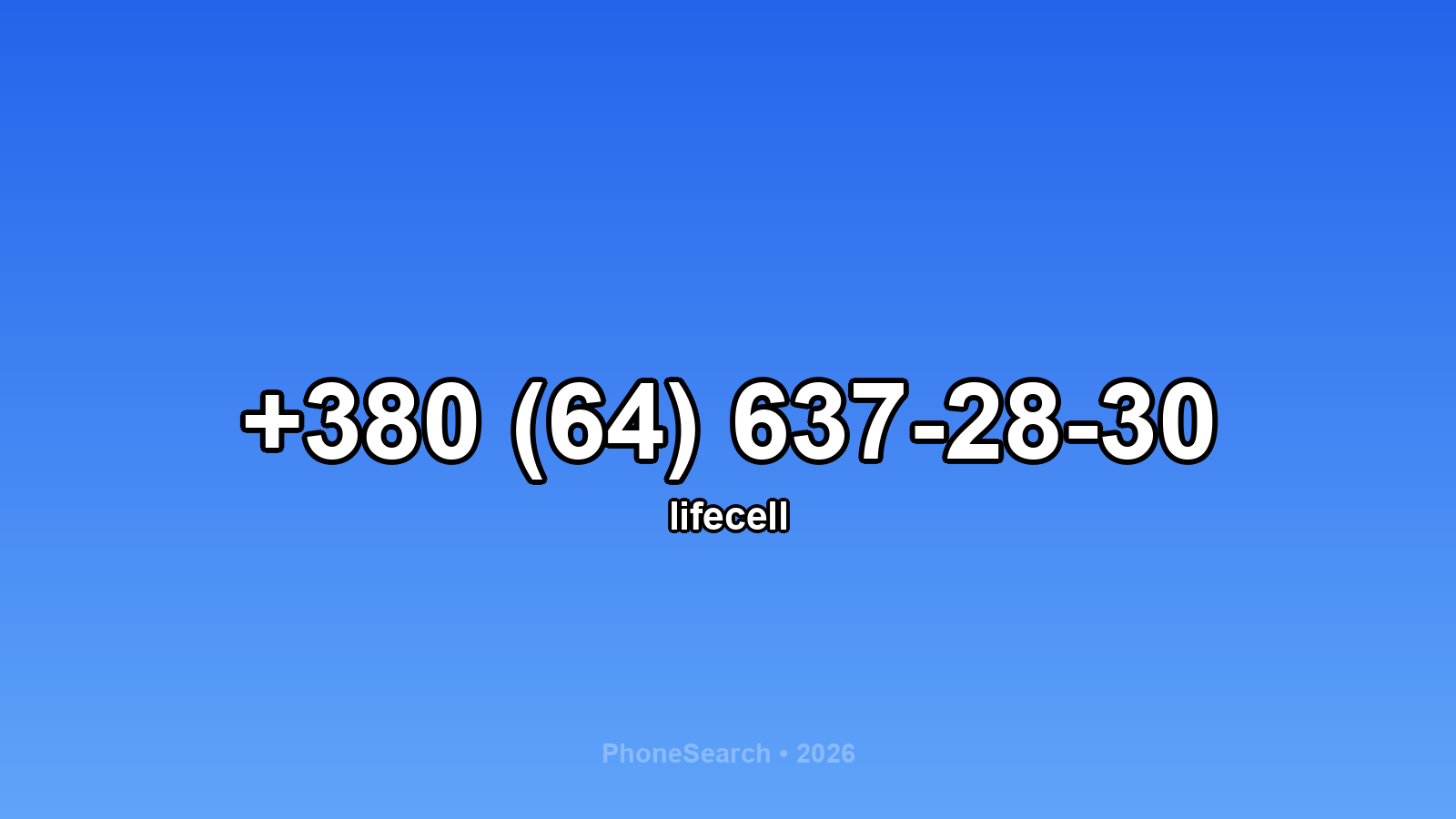 Номер +380 (64) 637-28-30 - вариант 2