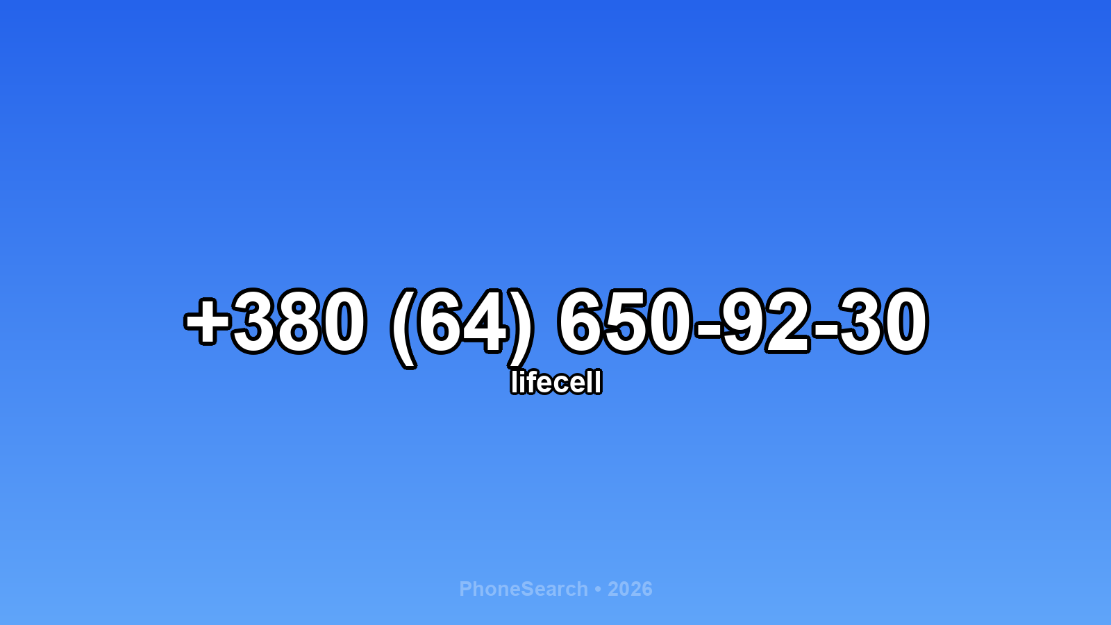 Номер +380 (64) 650-92-30 - вариант 2