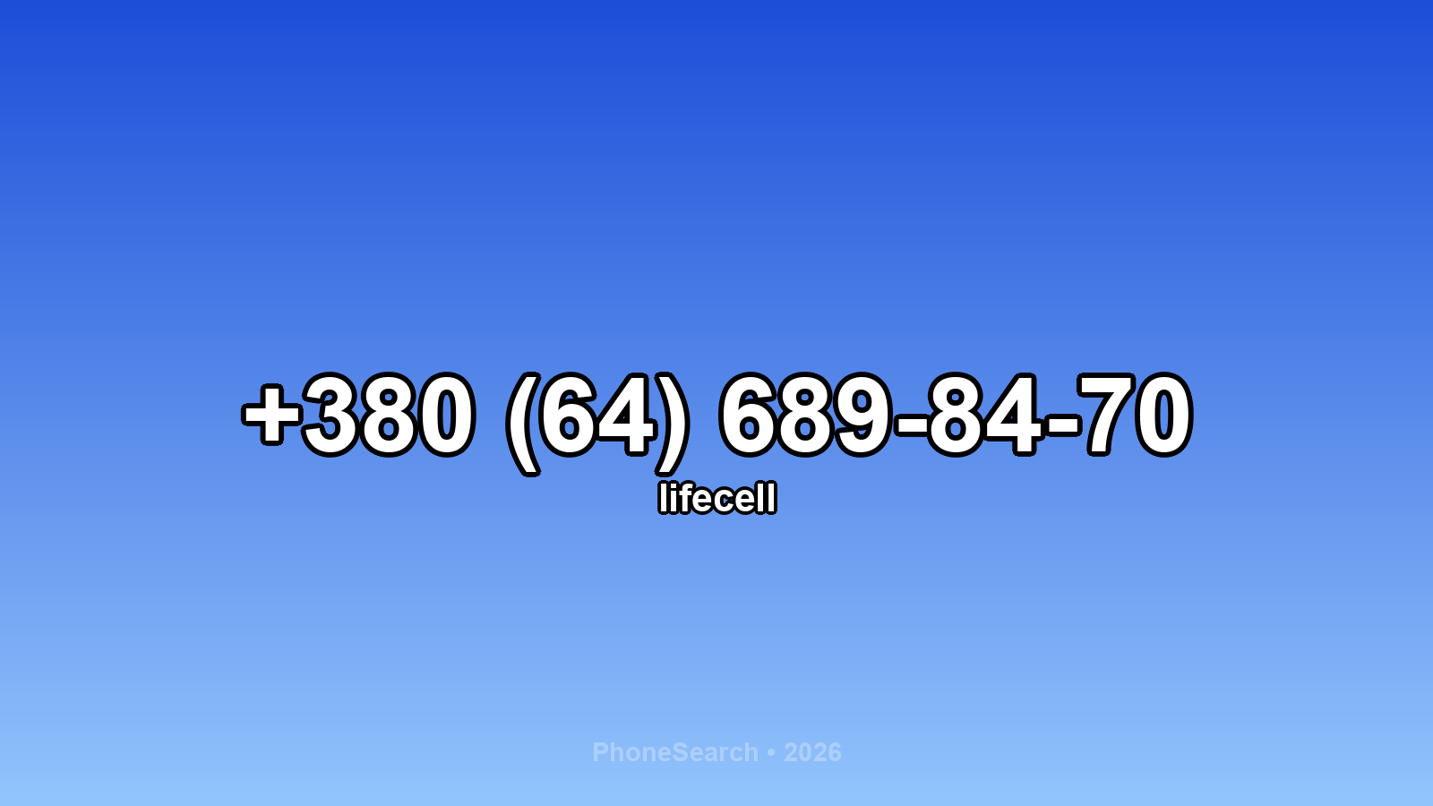 Номер +380 (64) 689-84-70 - вариант 1