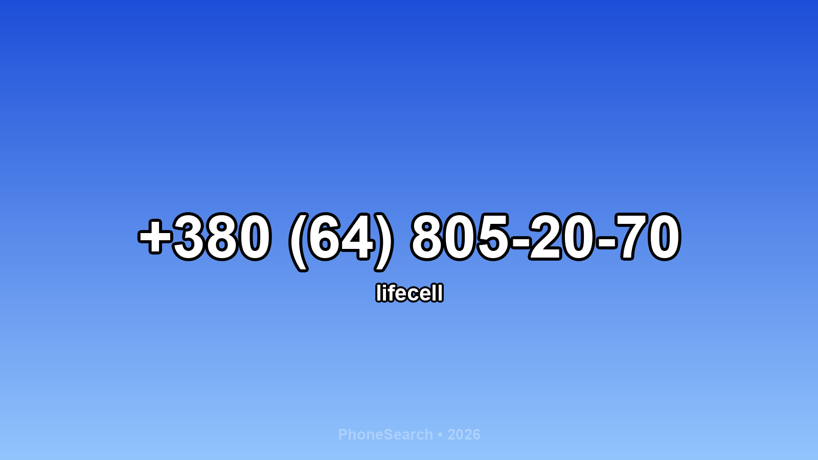 Номер +380 (64) 805-20-70 - вариант 1