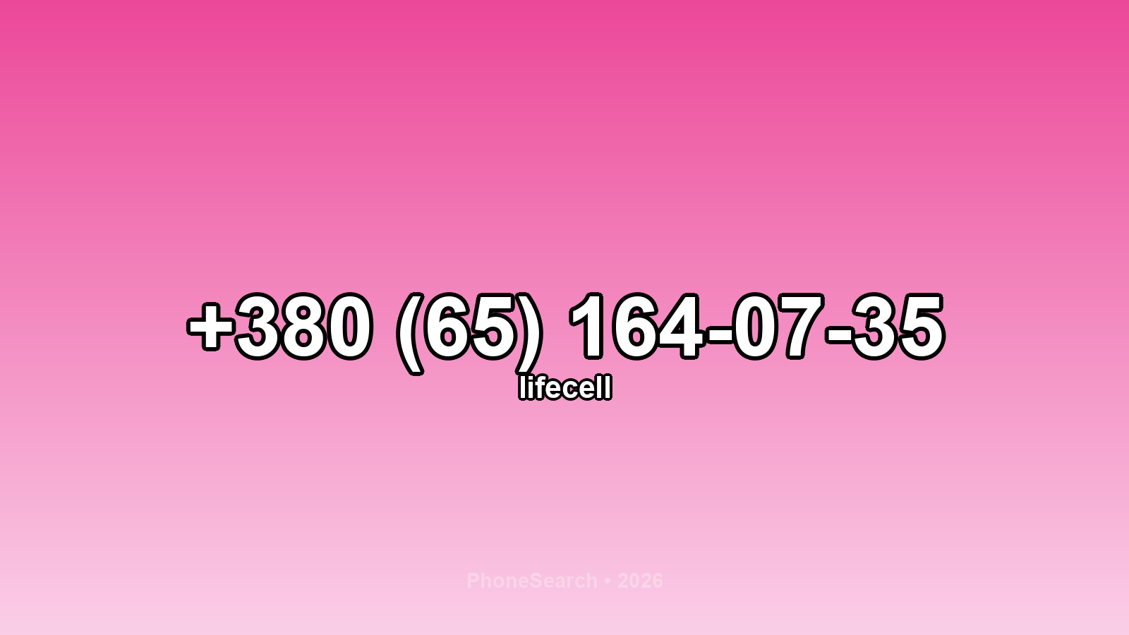 Номер +380 (65) 164-07-35 - вариант 2